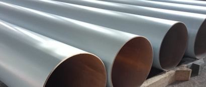 Труба восстановленная