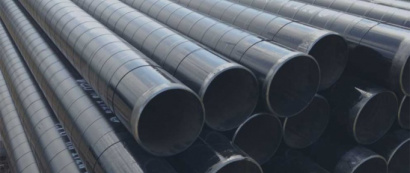 Труба восстановленная