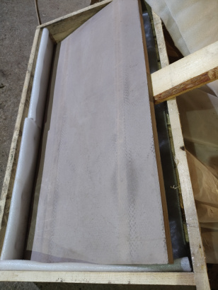 Лещадь (камень подовый)