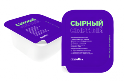 Гибкая упаковка для соусов (кетчуп, майонез) и джемов