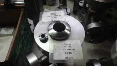 Линзы жесткие Ж1, Ж2, компенсирующие К1, К2 ГОСТ 10493-81, ОСТ 26-01-42-82, ОСТ 26-2021-76, СТП 010700-401006