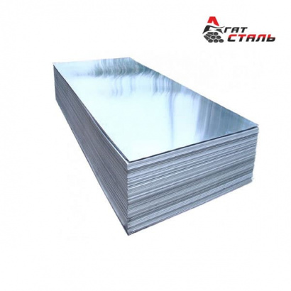 Нержавеющий металлопрокат