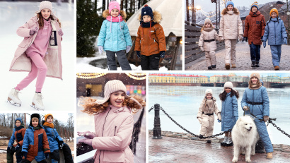 Детская одежда