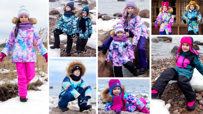 Детская одежда