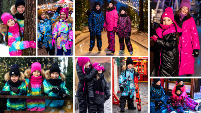 Детская одежда