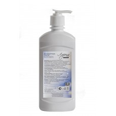 Лорена лосьон - противовирусный и антибактериальный антисептик на йодофоре и спирте.