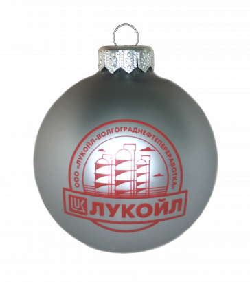 Елочный шар с логотипом