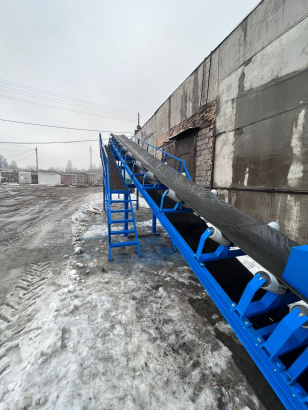 Ленточный конвейер