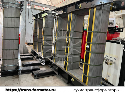 Трансформатор сухой ТСЛ 1600/10/0,4/IP00/D/Yн-11