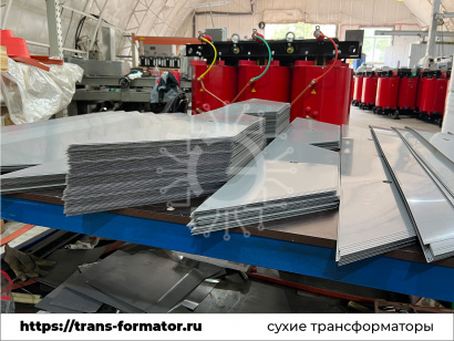 Трансформатор сухой ТСЗЛ 1600/6/0,4/IP21/D/Yн-11/Н/Al