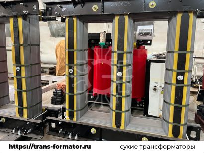 Трансформатор сухой ТСЗЛ 2000/10/0,4/IP21/D/Yh-11