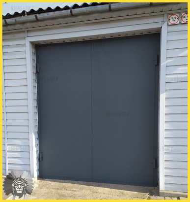 Грунт-эмаль для металла по ржавчине 3 в 1 МАСТЕРМЕТ ПЛАСТ 20 (Kraskoff Pro)