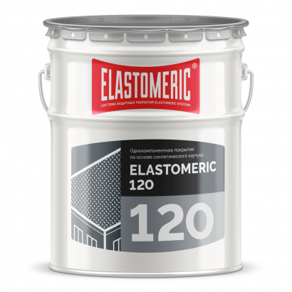 Elastomeric - 120 ведро (20 кг Серый) Финишная гидроизоляционная мастика на основе синтетических каучуков