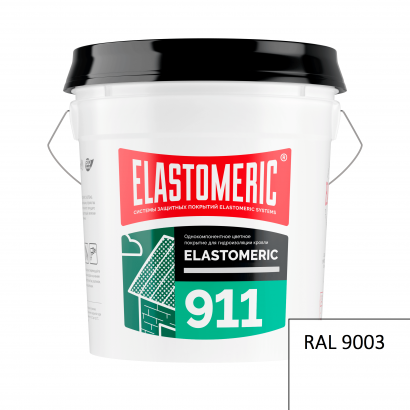 ELASTOMERIC - 911 (ведро 20КГ) RAL 9003 Сигнально-белый