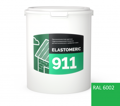 ELASTOMERIC - 911 (ведро 6КГ) RAL 6002 Зеленая листва