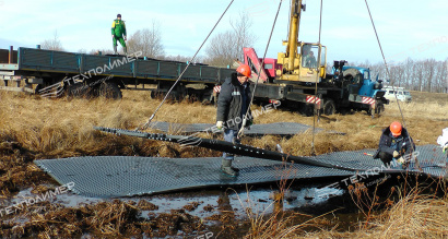 МДП, мобильные дорожные плиты