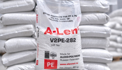 Меловые добавки к полипропилену