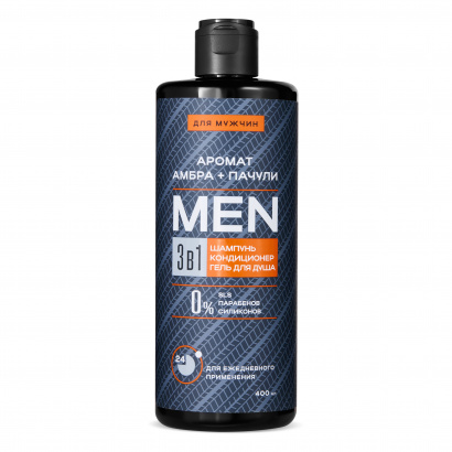 MEN Для мужчин 3в1 Шампунь, кондиционер и гель для душа