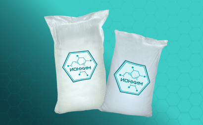 Бура пятиводная