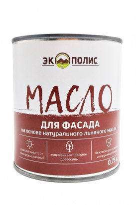 Масло для фасада 0,75 л