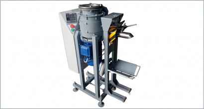 Фасовочные машины МФ-25 и ФУШ