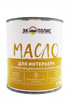 Масло для интерьера 0,75 л