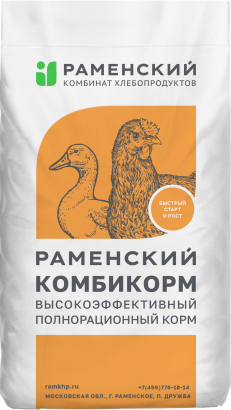 Комбикорм ПК6 для бройлеров от 30 дней и старше