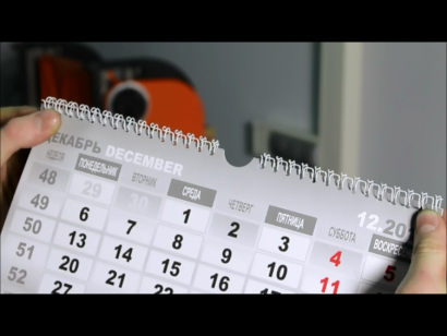 Настольный перфоратор с обжимом ЛП-360