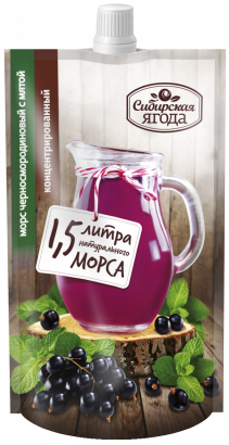 Черносмородиновый концентрированный морс с мятой Сибирская ягода