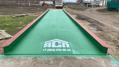 Автомобильные весы «АСП» 60 тонн 20 метров на поверхности