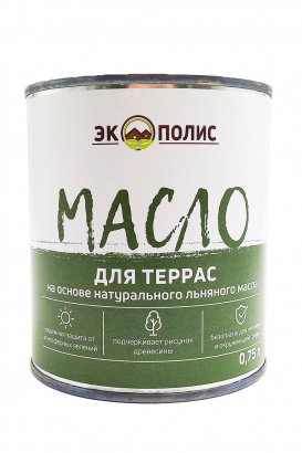 Масло для террас 0,75 л