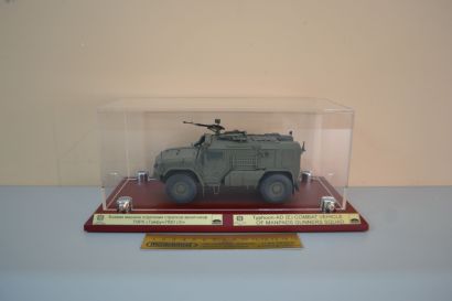 Масштабные модели военной техники