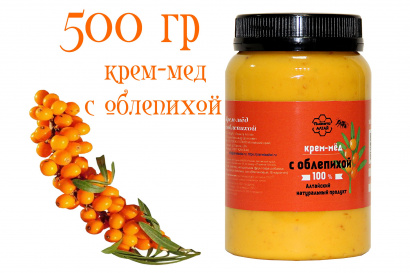 Мед-суфле, Планета Алтай, крем-мед с облепихой, 0,5 кг