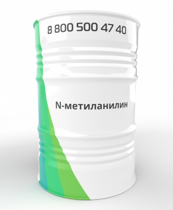 N-метиланилин (монометиланилин, ММА)