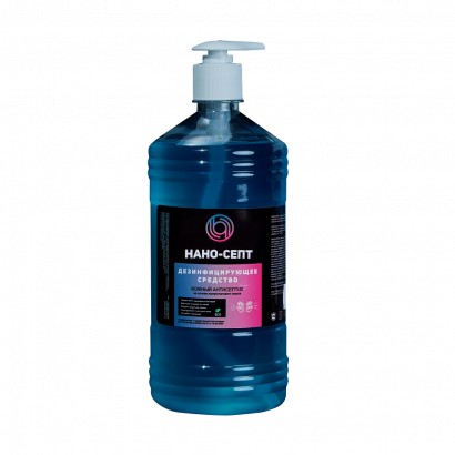 Антисептическое средство НаНо-Септ Гель Спиртовой 1л с Дозатором