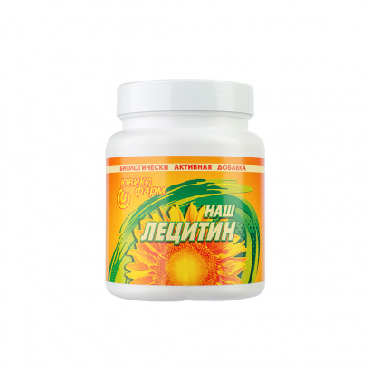 Наш лецитин порошок 300 грамм