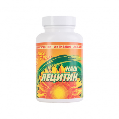 Наш лецитин порошок