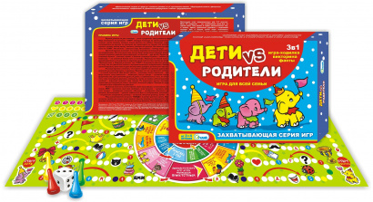 Настольные игры