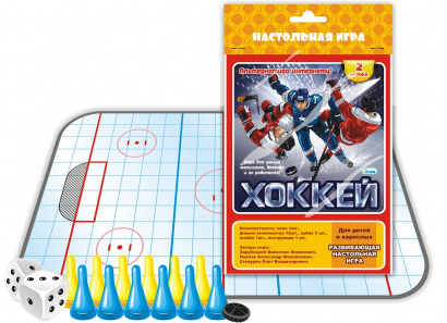 Настольные игры