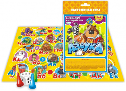 Настольные игры