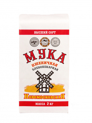 Мука пшеничная хлебопекарная Новомосковская высший сорт