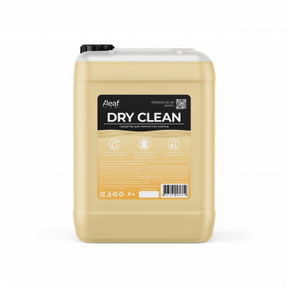 Средство для химчистки