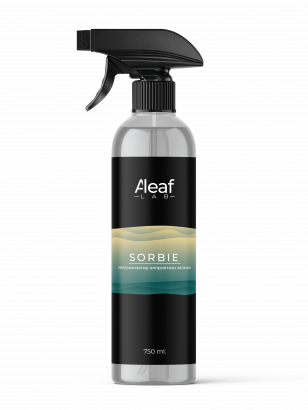 Нейтрализатор запаха