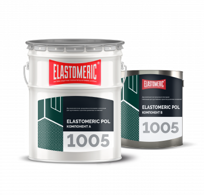 Elastomeric POL - 1005