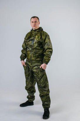 Смелый Каспер Комбинезон для охоты/рыбалки