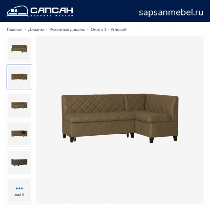 Омега 1 - кухонные диваны: угловой, прямой, полуугол