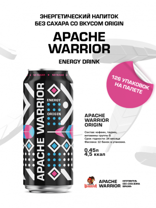 Энергетические напитки без сахара APACHE WARRIOR ORIGIN
