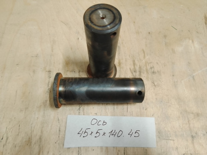 Оси (45х5х140.45, 21-32х5х55.45, 22-40х5х130.45, 22-28х5х90.45, 22-40х5х100.45, 21-40х5х85.45, 21-40х5х100, 0210.05.01345)