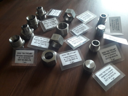 Гайка накидная ОСТ 92-3905-76 ст. 10Х11Н23Т3МР