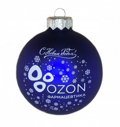 Елочный шар с логотипом